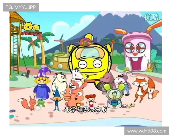 宝贝家频道直播:亲子互动欢乐时光